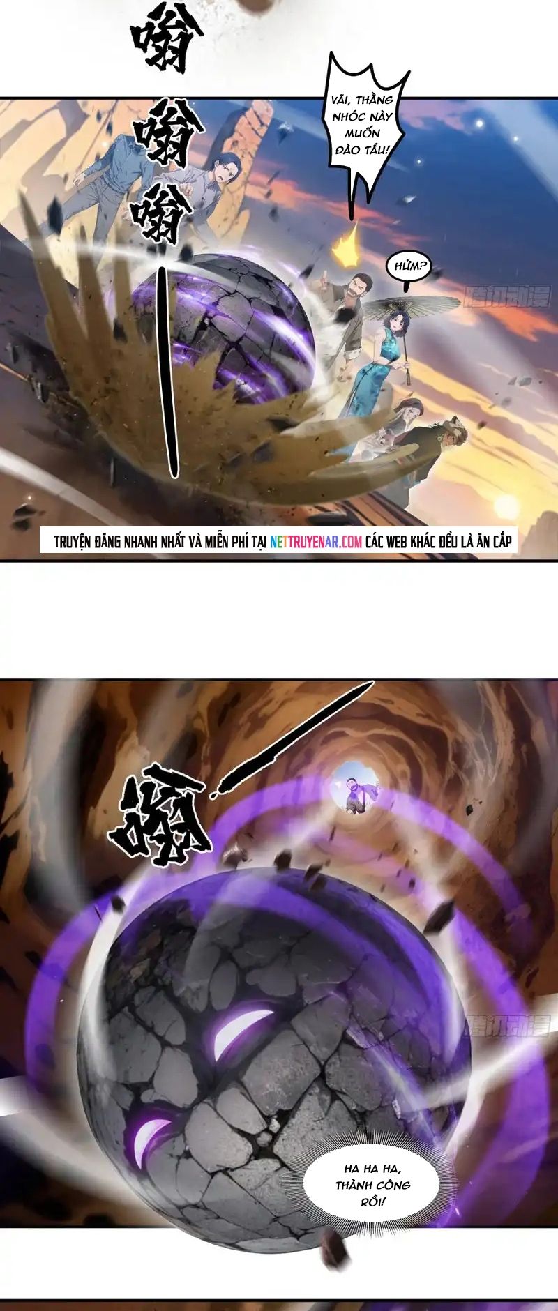 Tà Thần Giáng Thế: Ta có một tòa đại hung ngục Chapter 102 - 11