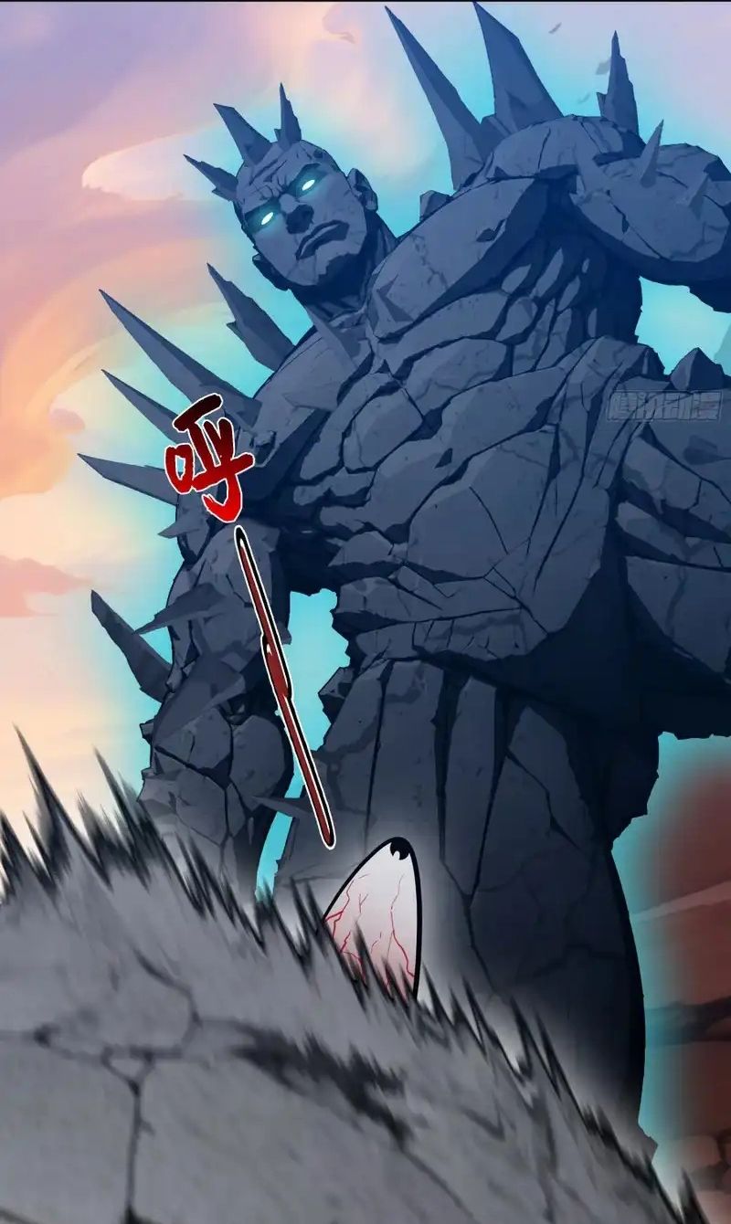 Tà Thần Giáng Thế: Ta có một tòa đại hung ngục Chapter 102 - 14