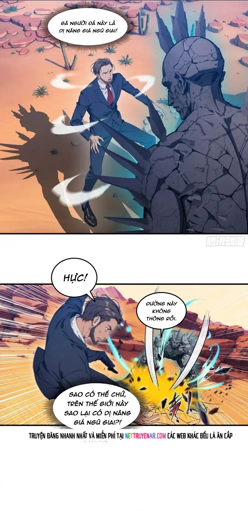 Tà Thần Giáng Thế: Ta có một tòa đại hung ngục Chapter 102 - 16