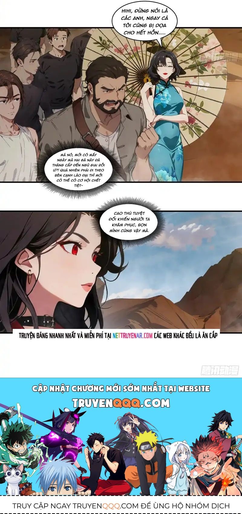 Tà Thần Giáng Thế: Ta có một tòa đại hung ngục Chapter 102 - 23