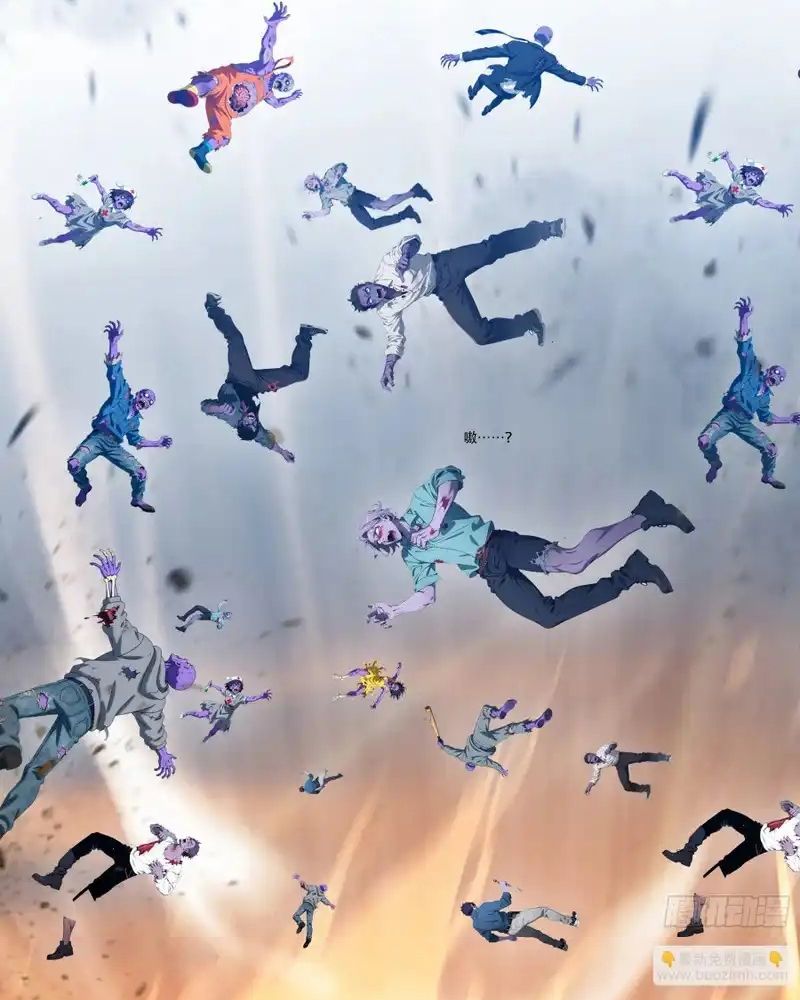 Tà Thần Giáng Thế: Ta có một tòa đại hung ngục Chapter 102 - 7