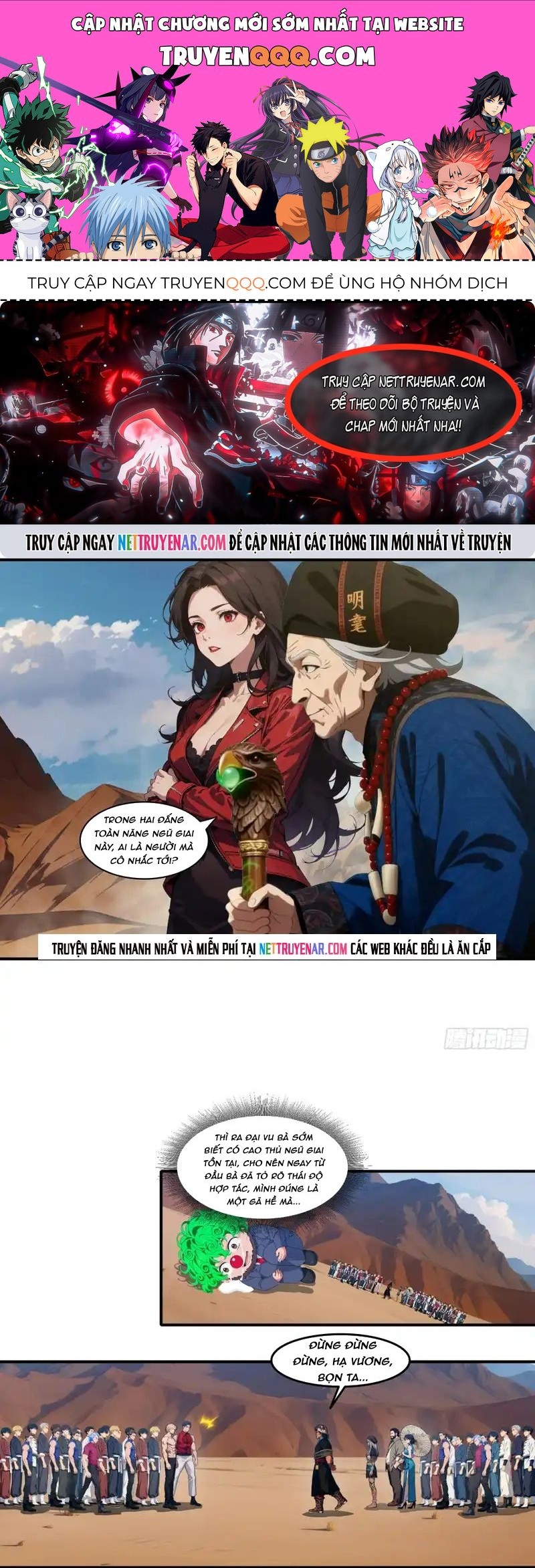 Tà Thần Giáng Thế: Ta có một tòa đại hung ngục Chapter 103 - 1