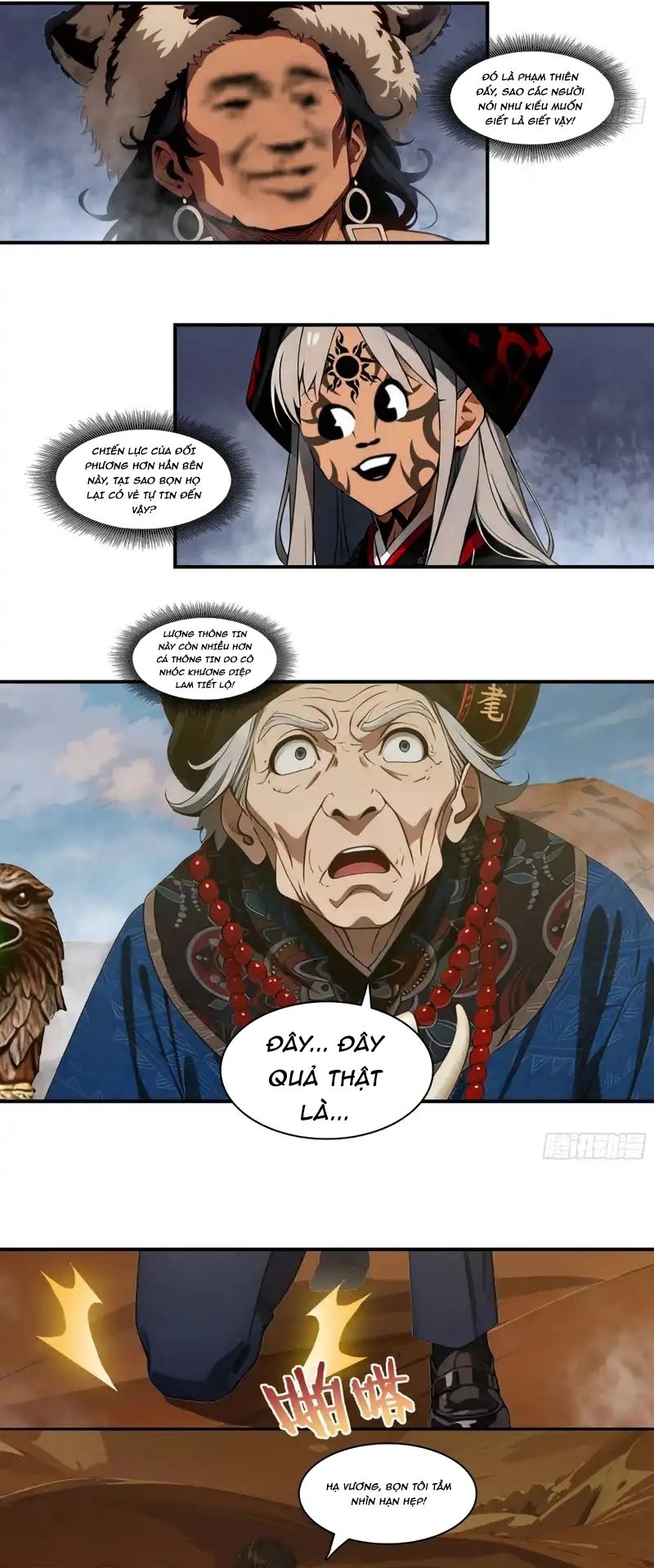 Tà Thần Giáng Thế: Ta có một tòa đại hung ngục Chapter 103 - 14