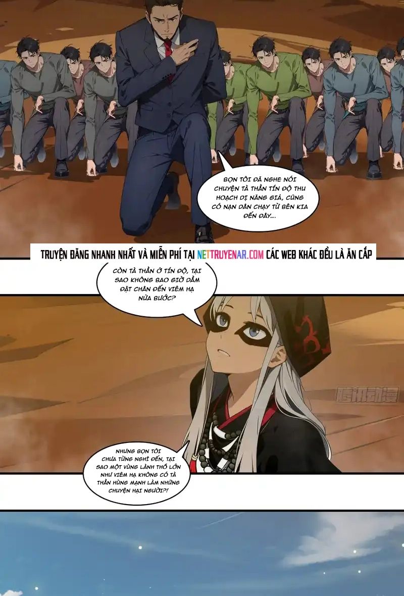 Tà Thần Giáng Thế: Ta có một tòa đại hung ngục Chapter 103 - 15