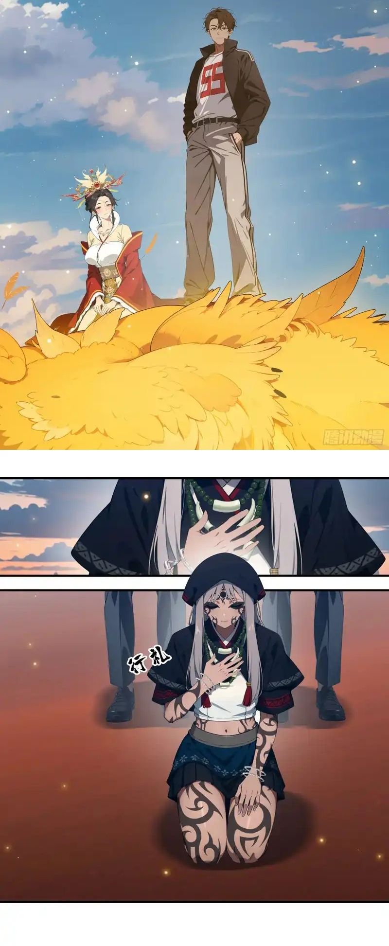 Tà Thần Giáng Thế: Ta có một tòa đại hung ngục Chapter 103 - 16