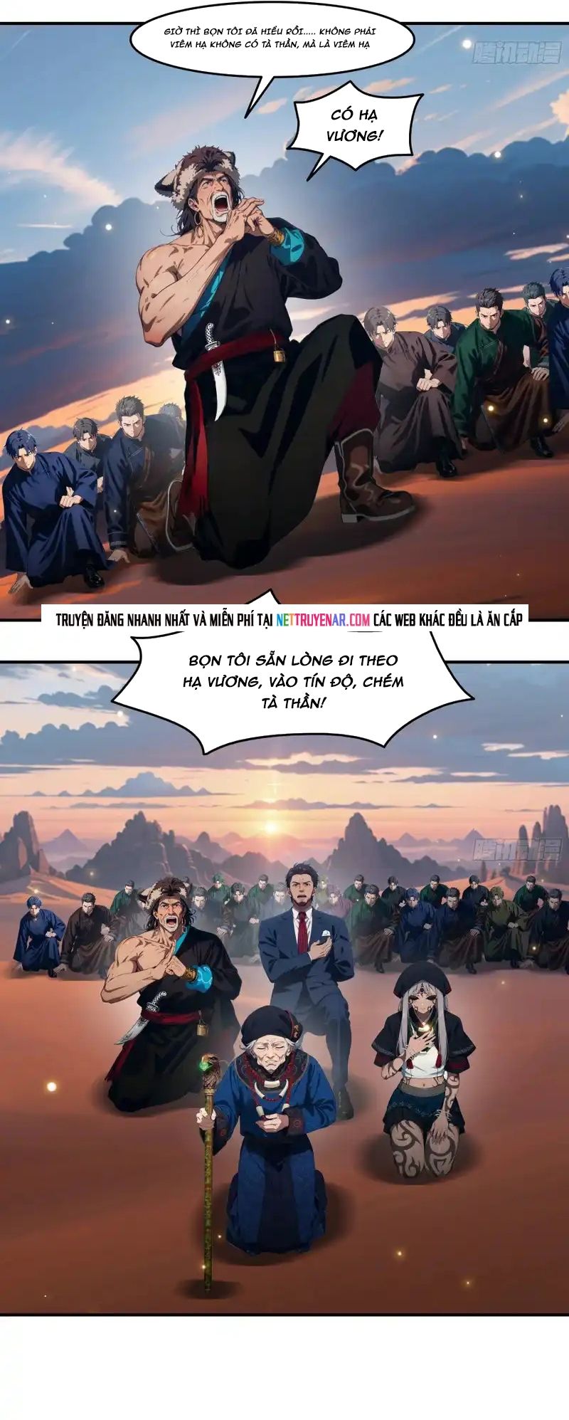 Tà Thần Giáng Thế: Ta có một tòa đại hung ngục Chapter 103 - 17