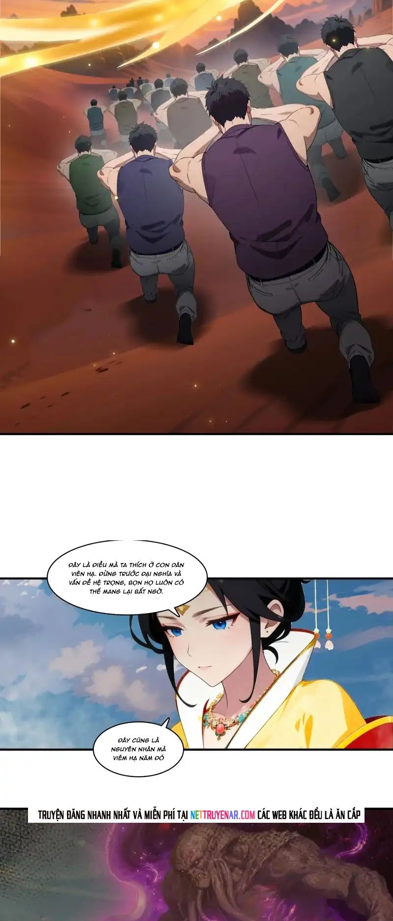 Tà Thần Giáng Thế: Ta có một tòa đại hung ngục Chapter 103 - 19
