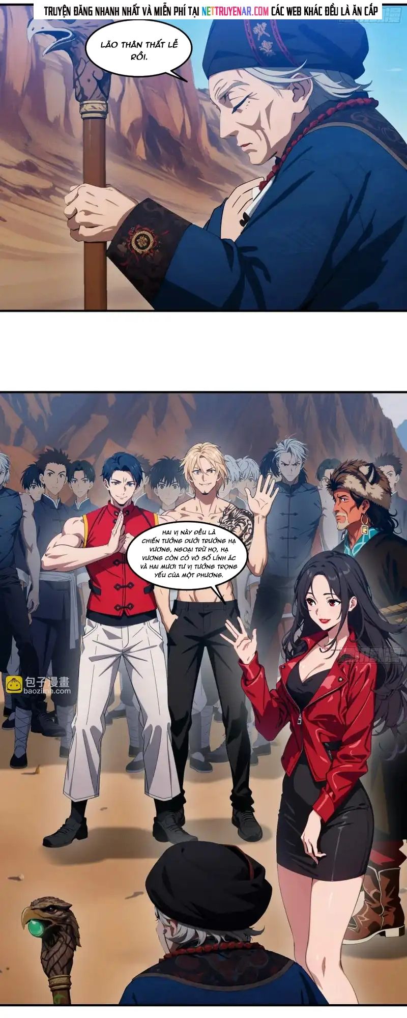 Tà Thần Giáng Thế: Ta có một tòa đại hung ngục Chapter 103 - 3