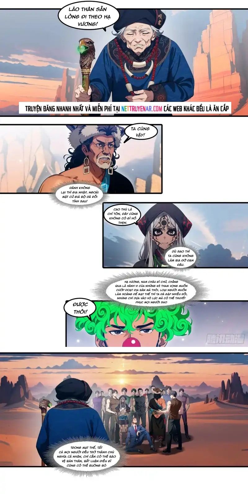 Tà Thần Giáng Thế: Ta có một tòa đại hung ngục Chapter 103 - 5