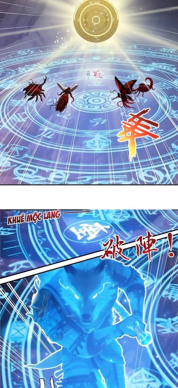 Tà Thần Giáng Thế: Ta có một tòa đại hung ngục Chapter 114 - 12