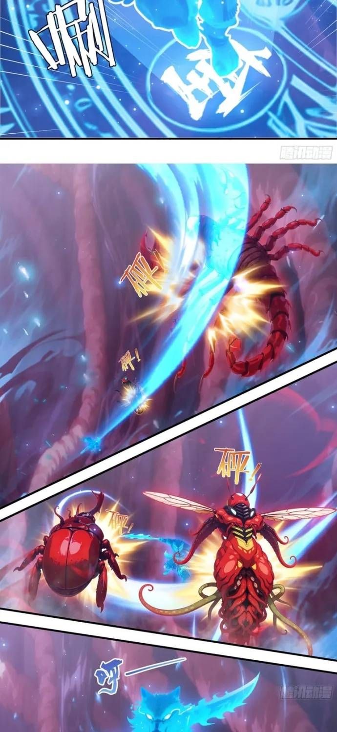 Tà Thần Giáng Thế: Ta có một tòa đại hung ngục Chapter 114 - 13