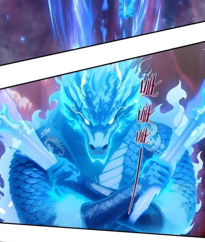 Tà Thần Giáng Thế: Ta có một tòa đại hung ngục Chapter 114 - 15