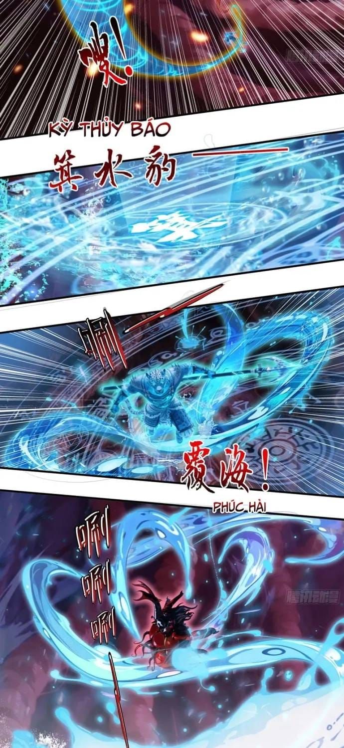 Tà Thần Giáng Thế: Ta có một tòa đại hung ngục Chapter 114 - 18