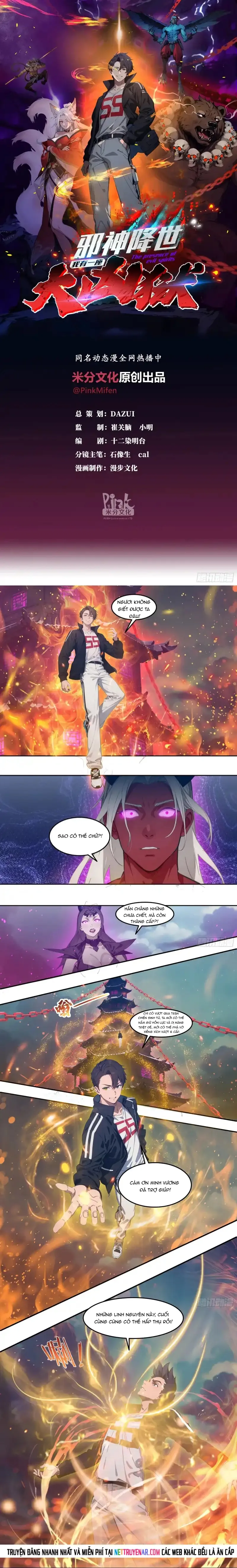 Tà Thần Giáng Thế: Ta có một tòa đại hung ngục Chapter 96 - 2