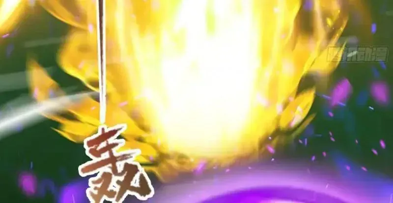 Tà Thần Giáng Thế: Ta có một tòa đại hung ngục Chapter 97 - 29