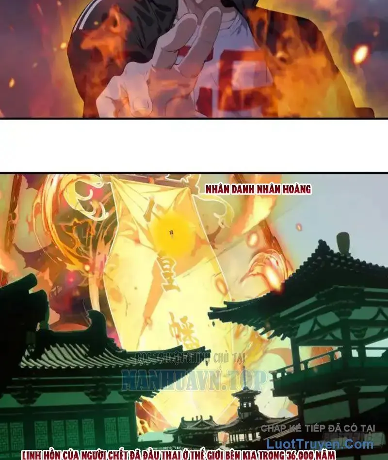 Tà Thần Giáng Thế: Ta có một tòa đại hung ngục Chapter 97 - 7