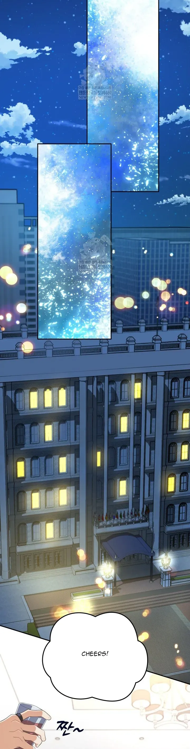 Đại Pháp Sư Thần Thoại Tái Lâm Chapter 76 - 13