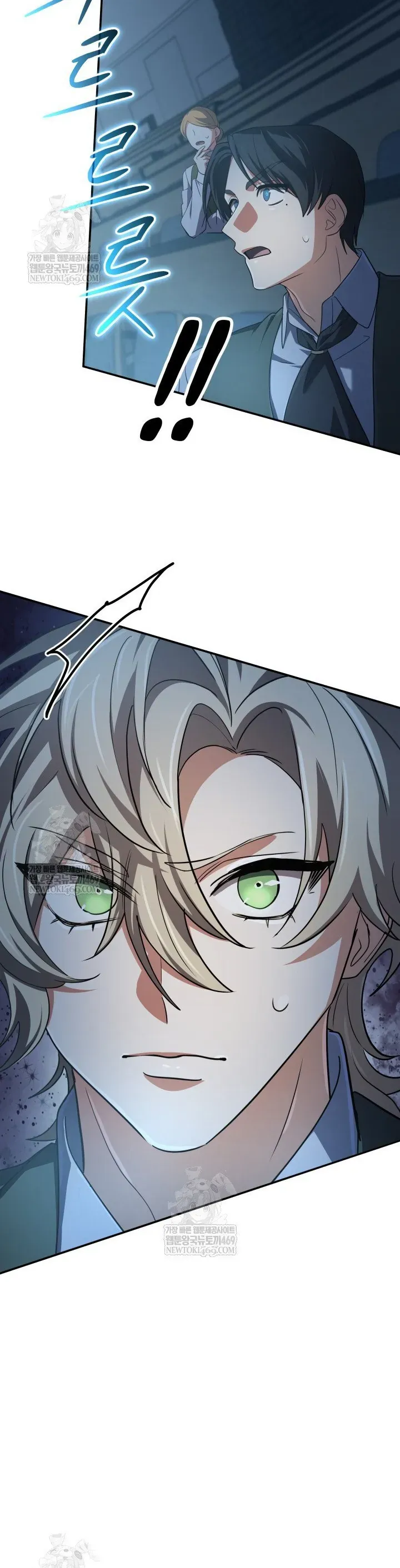 Đại Pháp Sư Thần Thoại Tái Lâm Chapter 76 - 29