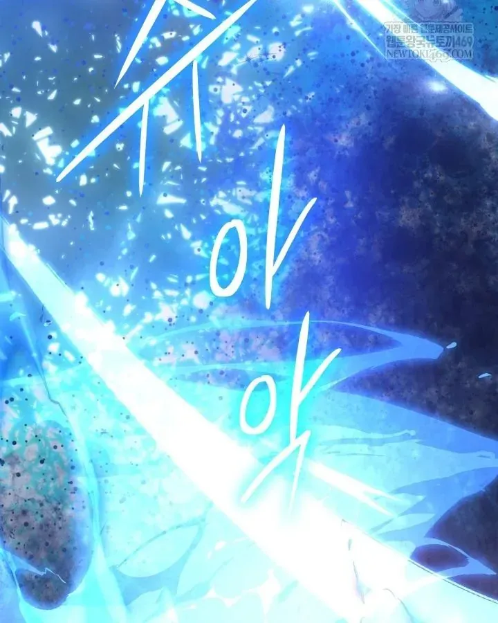 Đại Pháp Sư Thần Thoại Tái Lâm Chapter 79 - 151