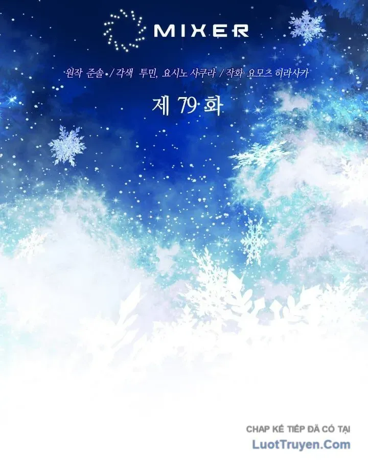 Đại Pháp Sư Thần Thoại Tái Lâm Chapter 79 - 43
