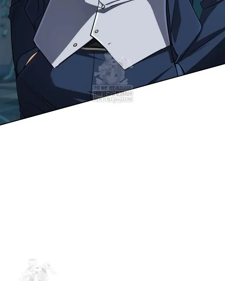 Đại Pháp Sư Thần Thoại Tái Lâm Chapter 79 - 7