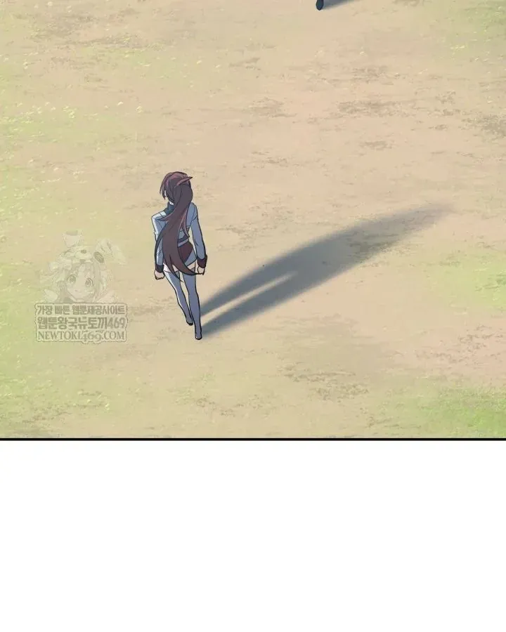 Đại Pháp Sư Thần Thoại Tái Lâm Chapter 79 - 76