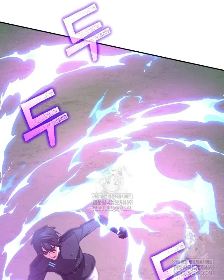 Đại Pháp Sư Thần Thoại Tái Lâm Chapter 79 - 100