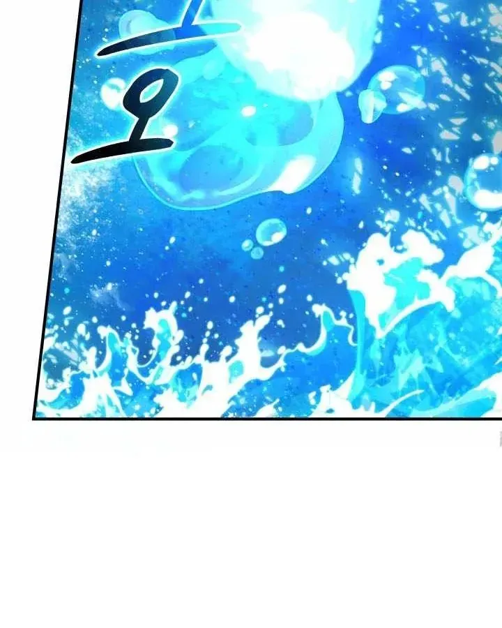 Đại Pháp Sư Thần Thoại Tái Lâm Chapter 80 - 13