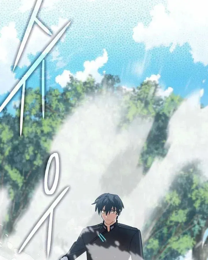 Đại Pháp Sư Thần Thoại Tái Lâm Chapter 80 - 28