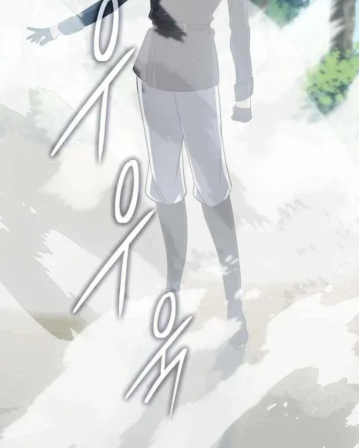 Đại Pháp Sư Thần Thoại Tái Lâm Chapter 80 - 29