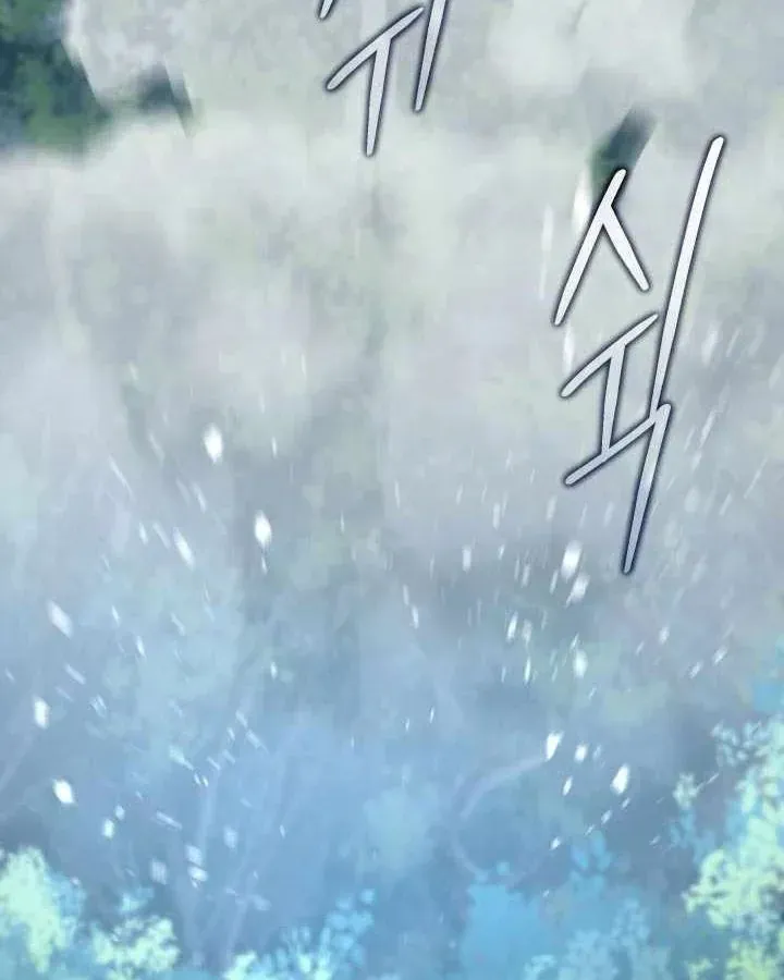 Đại Pháp Sư Thần Thoại Tái Lâm Chapter 80 - 44