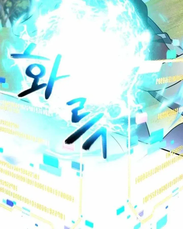 Đại Pháp Sư Thần Thoại Tái Lâm Chapter 80 - 54