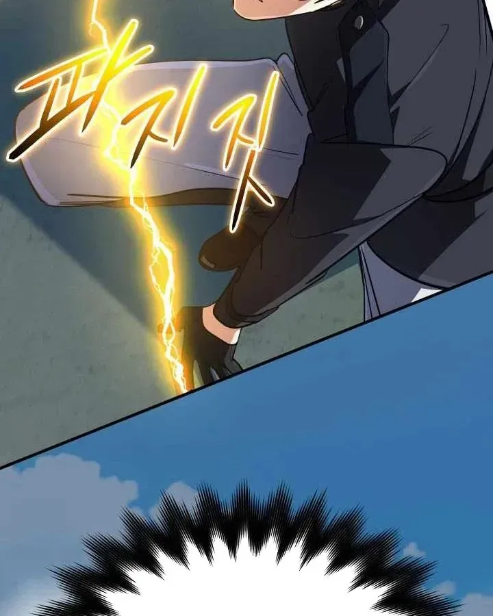 Đại Pháp Sư Thần Thoại Tái Lâm Chapter 80 - 69