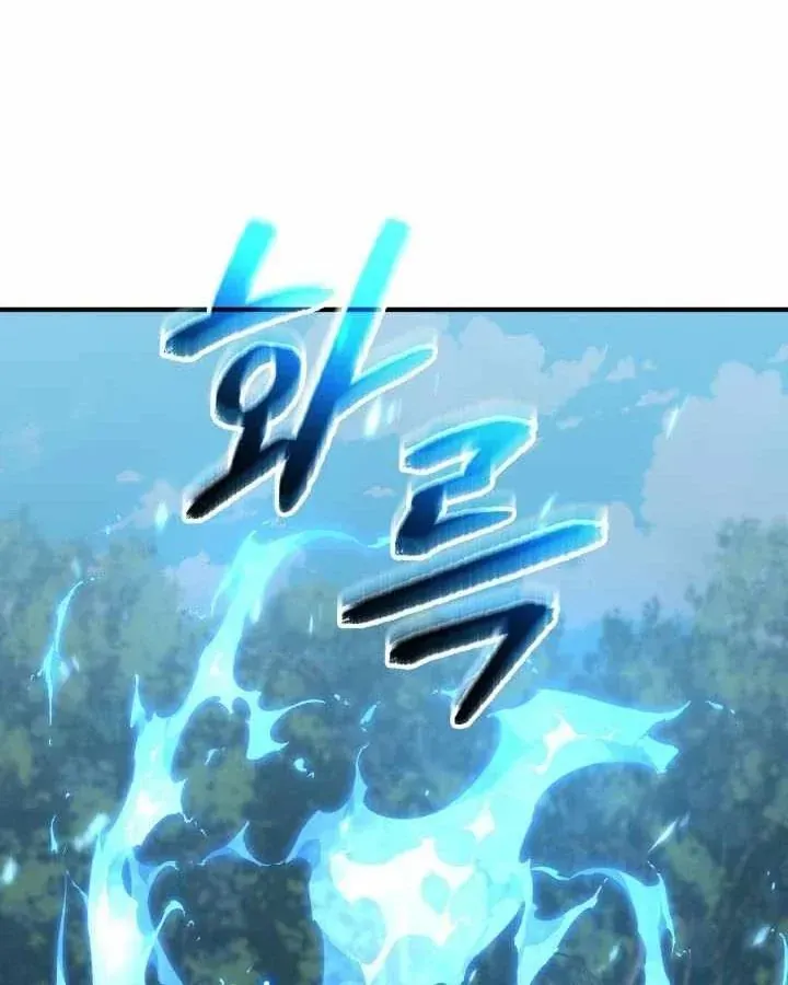 Đại Pháp Sư Thần Thoại Tái Lâm Chapter 80 - 91