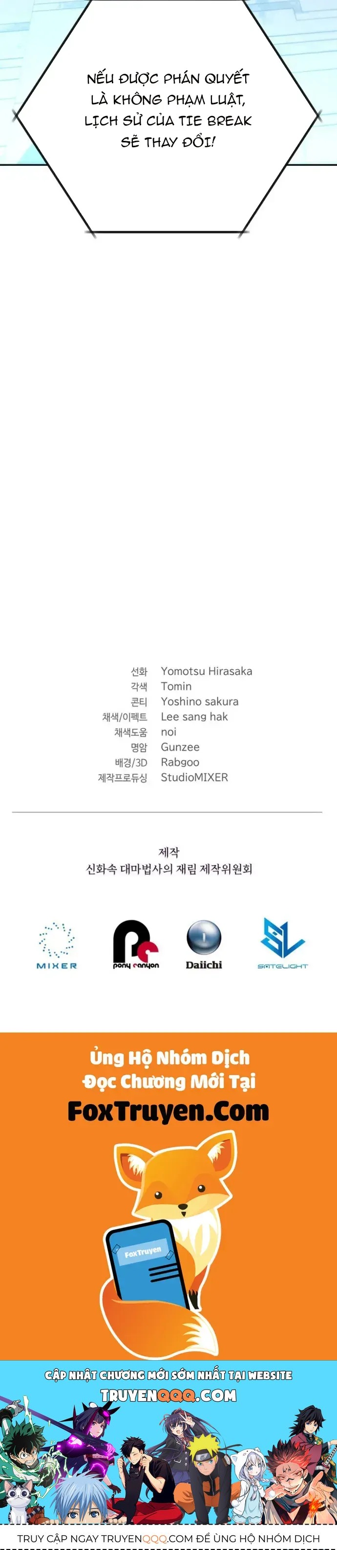 Đại Pháp Sư Thần Thoại Tái Lâm Chapter 81 - 62