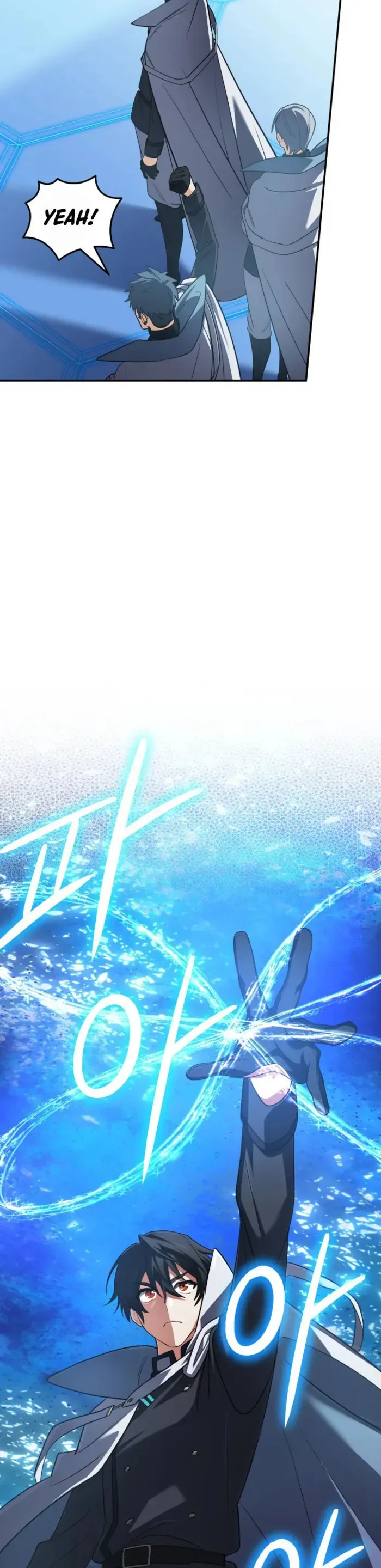 Đại Pháp Sư Thần Thoại Tái Lâm Chapter 82 - 28