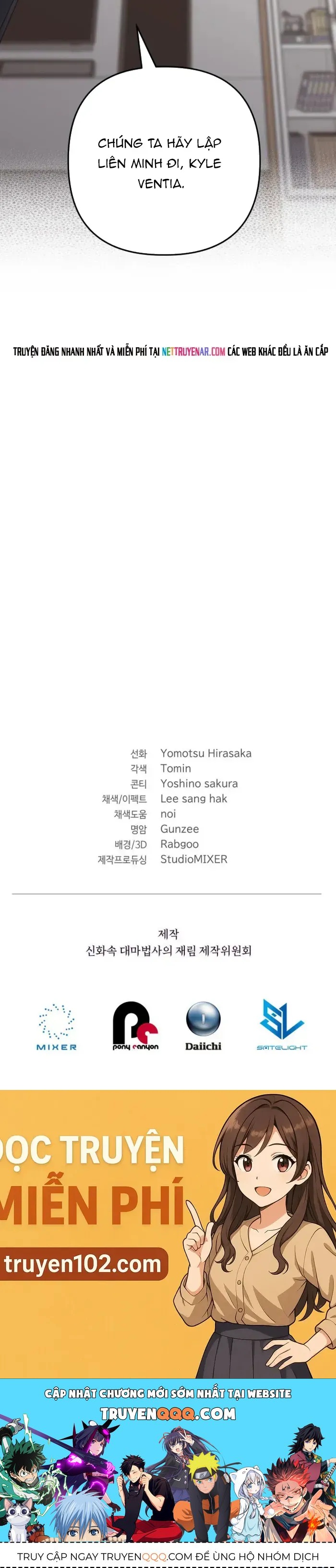 Đại Pháp Sư Thần Thoại Tái Lâm Chapter 82 - 56