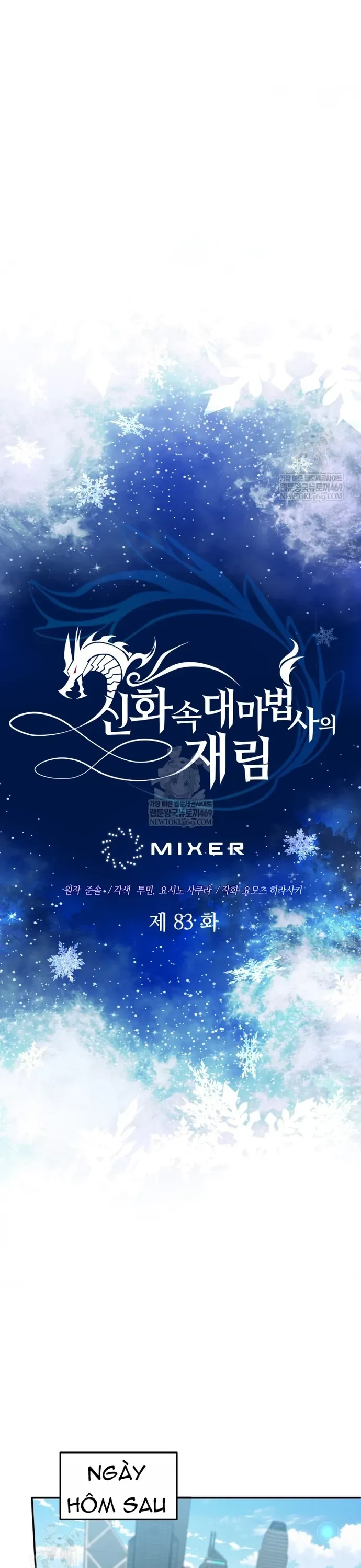 Đại Pháp Sư Thần Thoại Tái Lâm Chapter 83 - 5