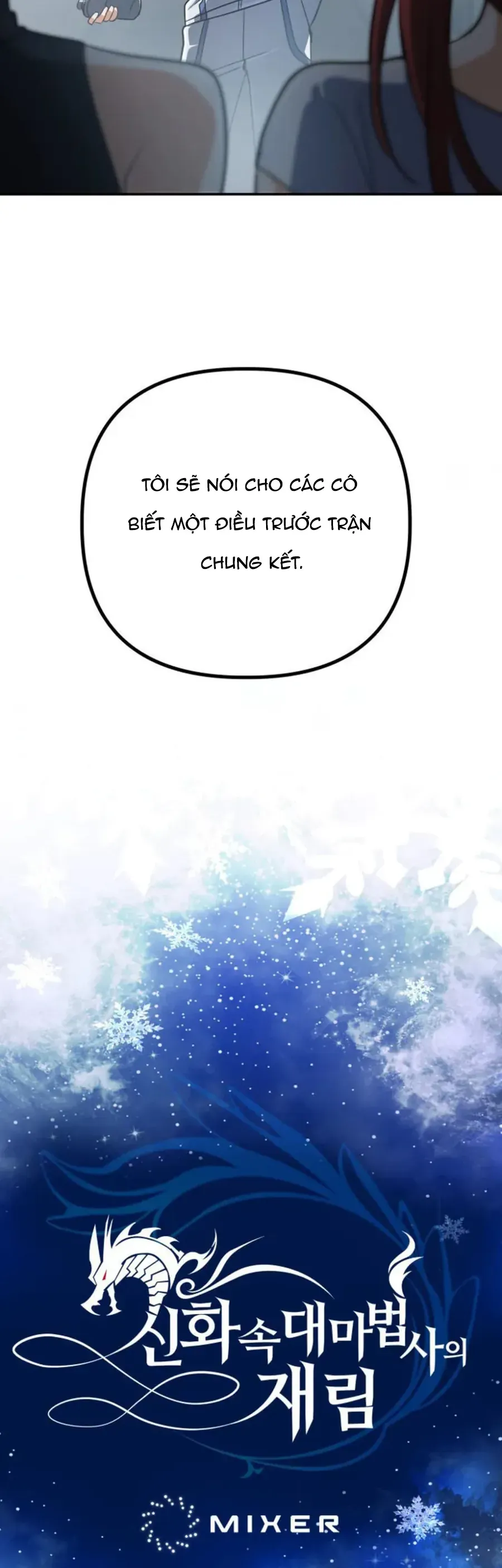 Đại Pháp Sư Thần Thoại Tái Lâm Chapter 84 - 15