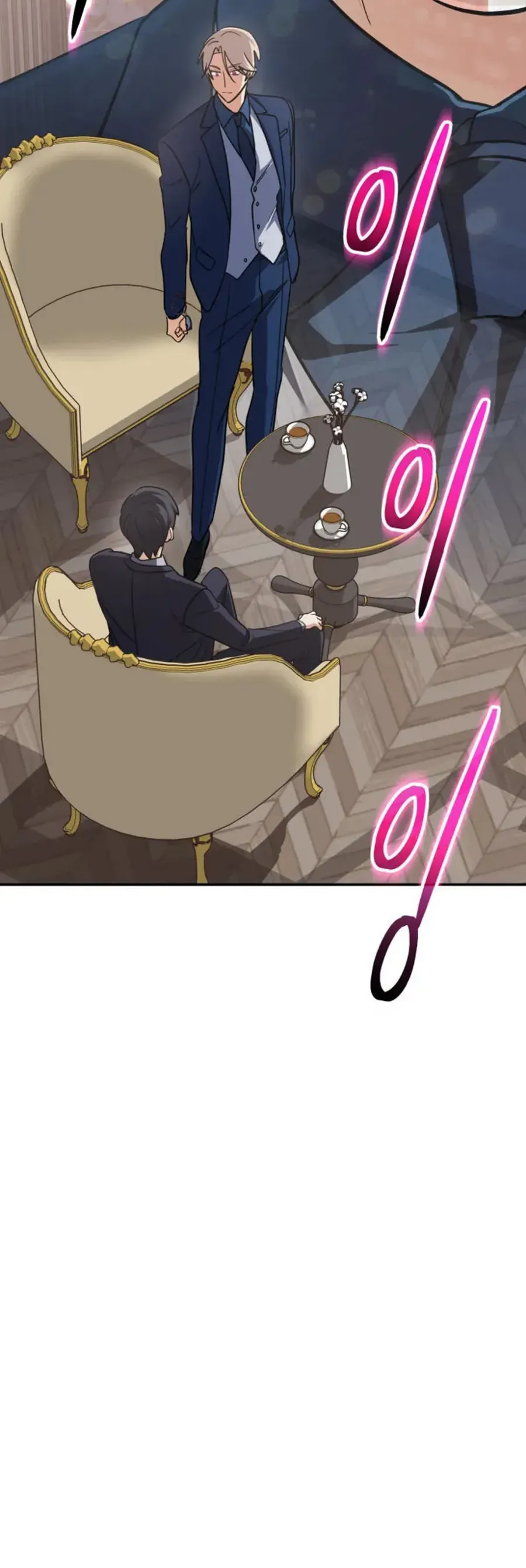 Đại Pháp Sư Thần Thoại Tái Lâm Chapter 84 - 36