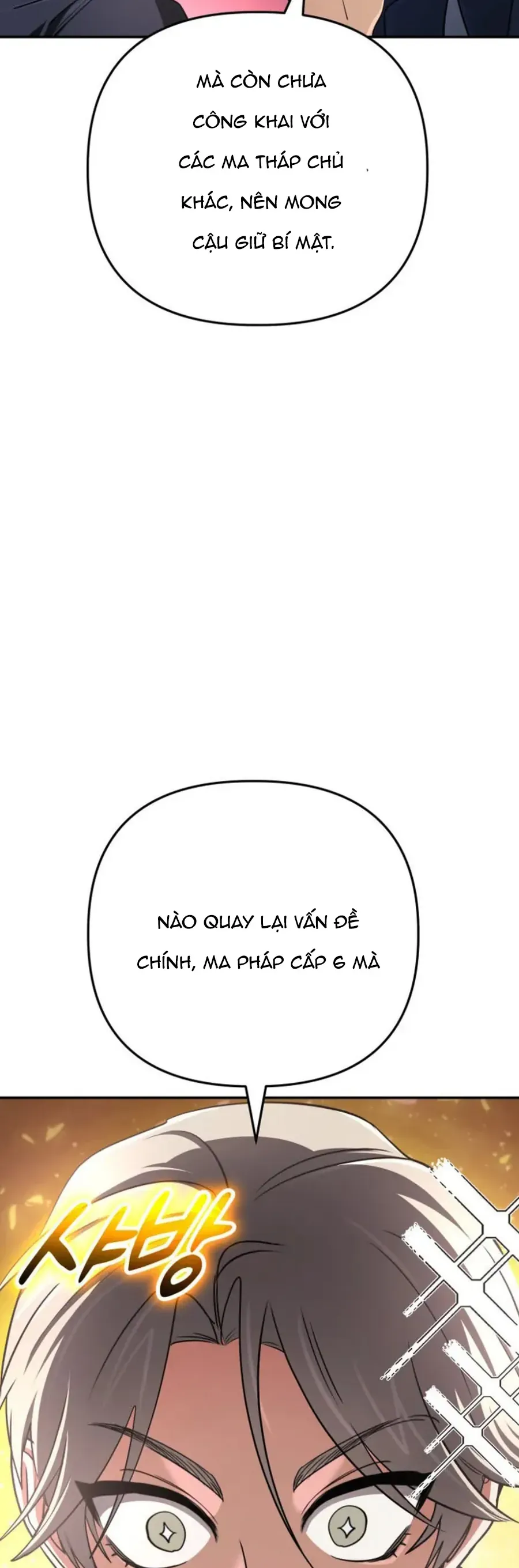 Đại Pháp Sư Thần Thoại Tái Lâm Chapter 84 - 41