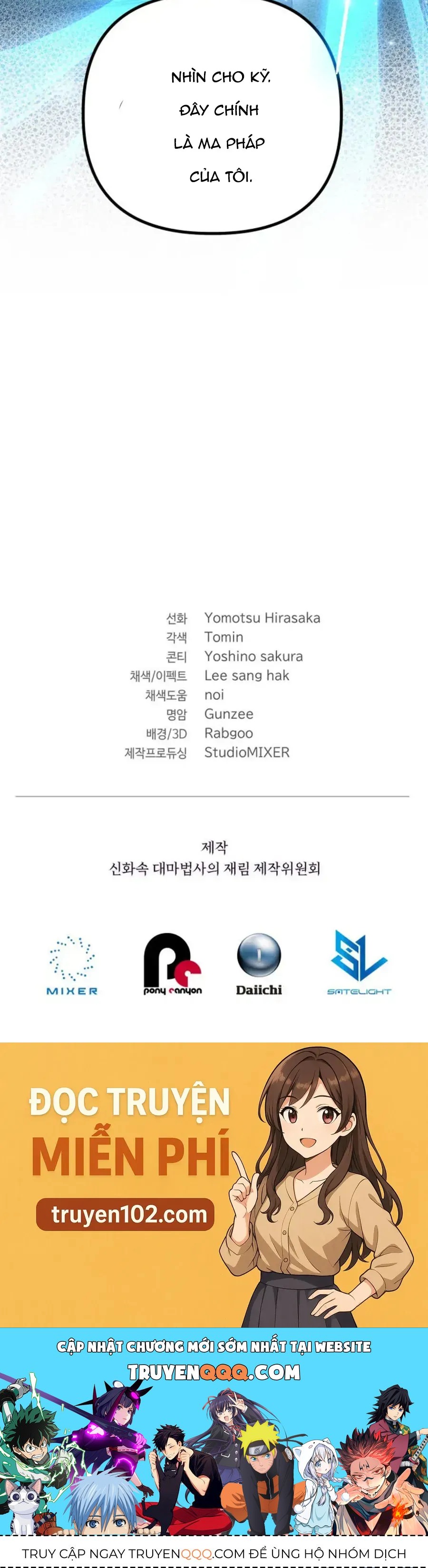 Đại Pháp Sư Thần Thoại Tái Lâm Chapter 84 - 80