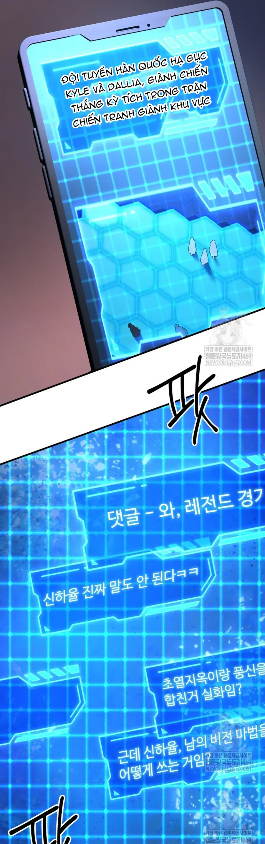 Đại Pháp Sư Thần Thoại Tái Lâm Chapter 86 - 3