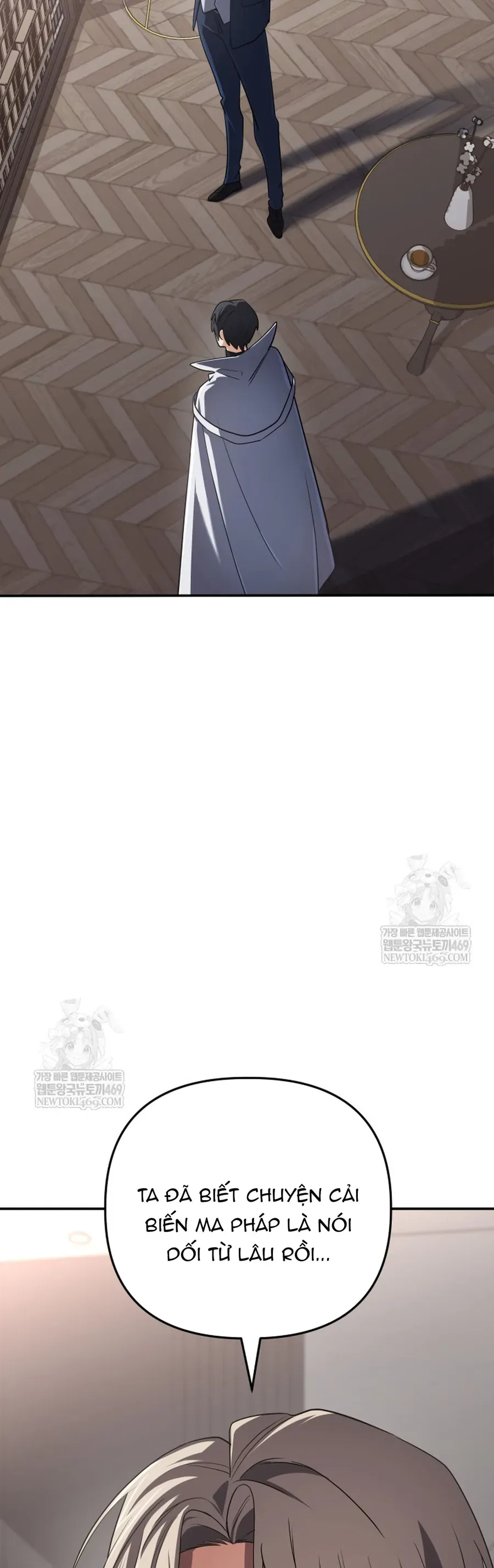 Đại Pháp Sư Thần Thoại Tái Lâm Chapter 86 - 24