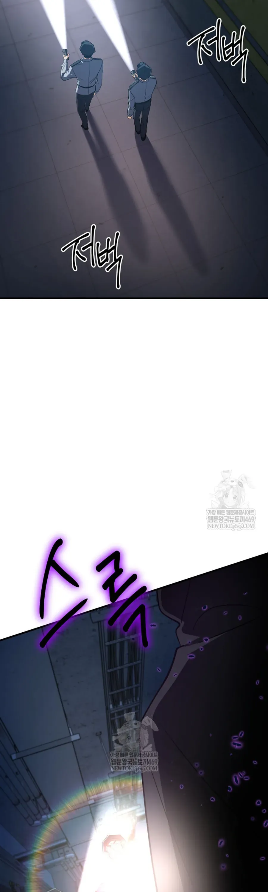 Đại Pháp Sư Thần Thoại Tái Lâm Chapter 86 - 64