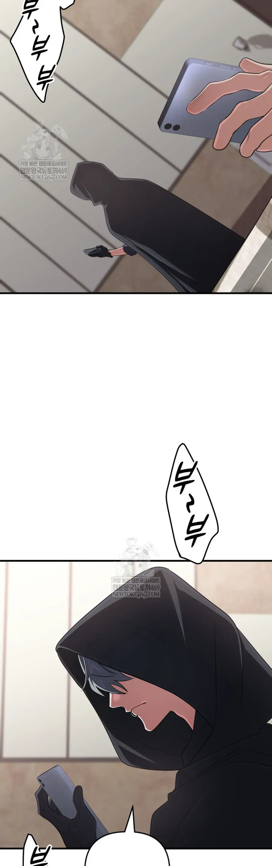 Đại Pháp Sư Thần Thoại Tái Lâm Chapter 86 - 9