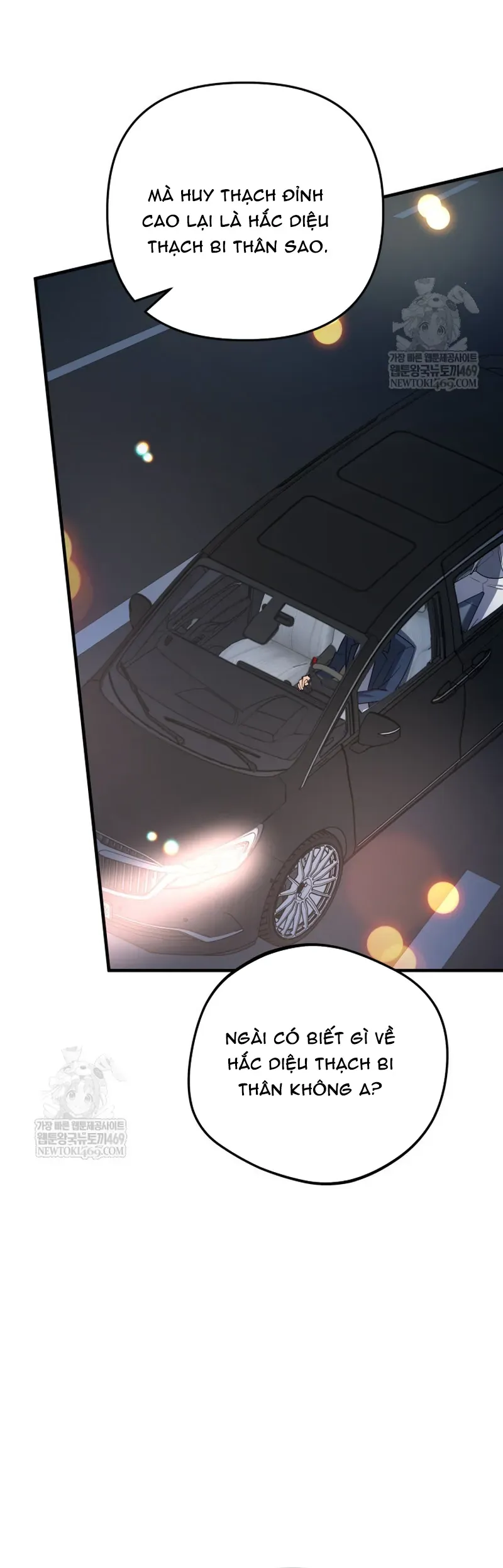 Đại Pháp Sư Thần Thoại Tái Lâm Chapter 88 - 12