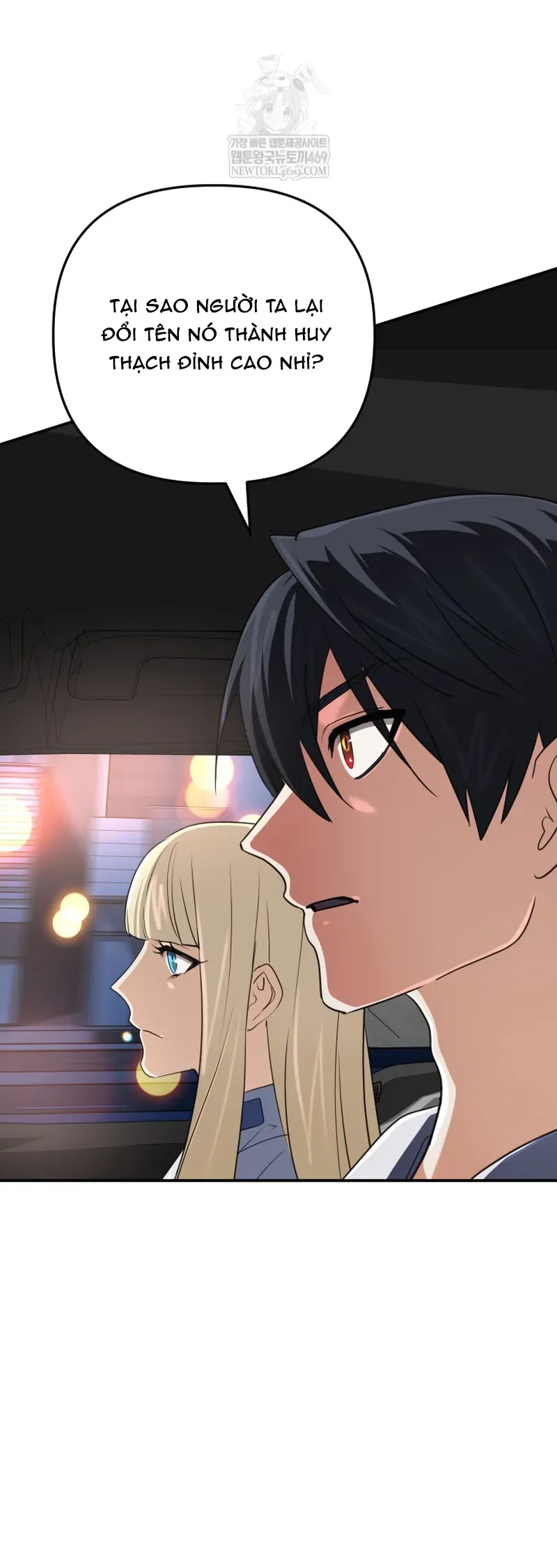 Đại Pháp Sư Thần Thoại Tái Lâm Chapter 88 - 16