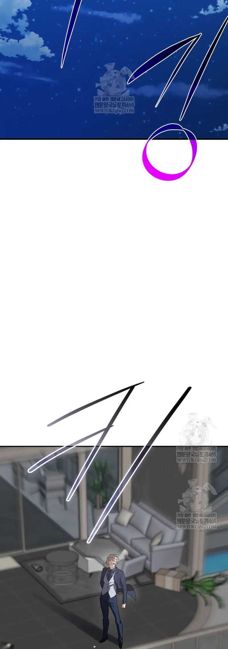 Đại Pháp Sư Thần Thoại Tái Lâm Chapter 88 - 24