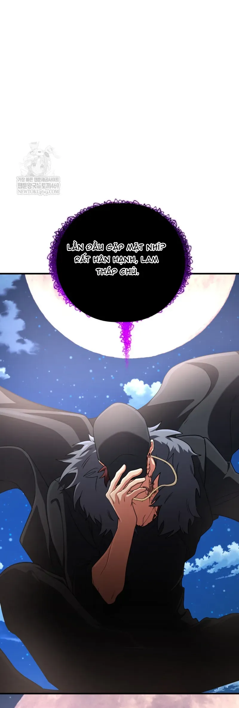 Đại Pháp Sư Thần Thoại Tái Lâm Chapter 88 - 26